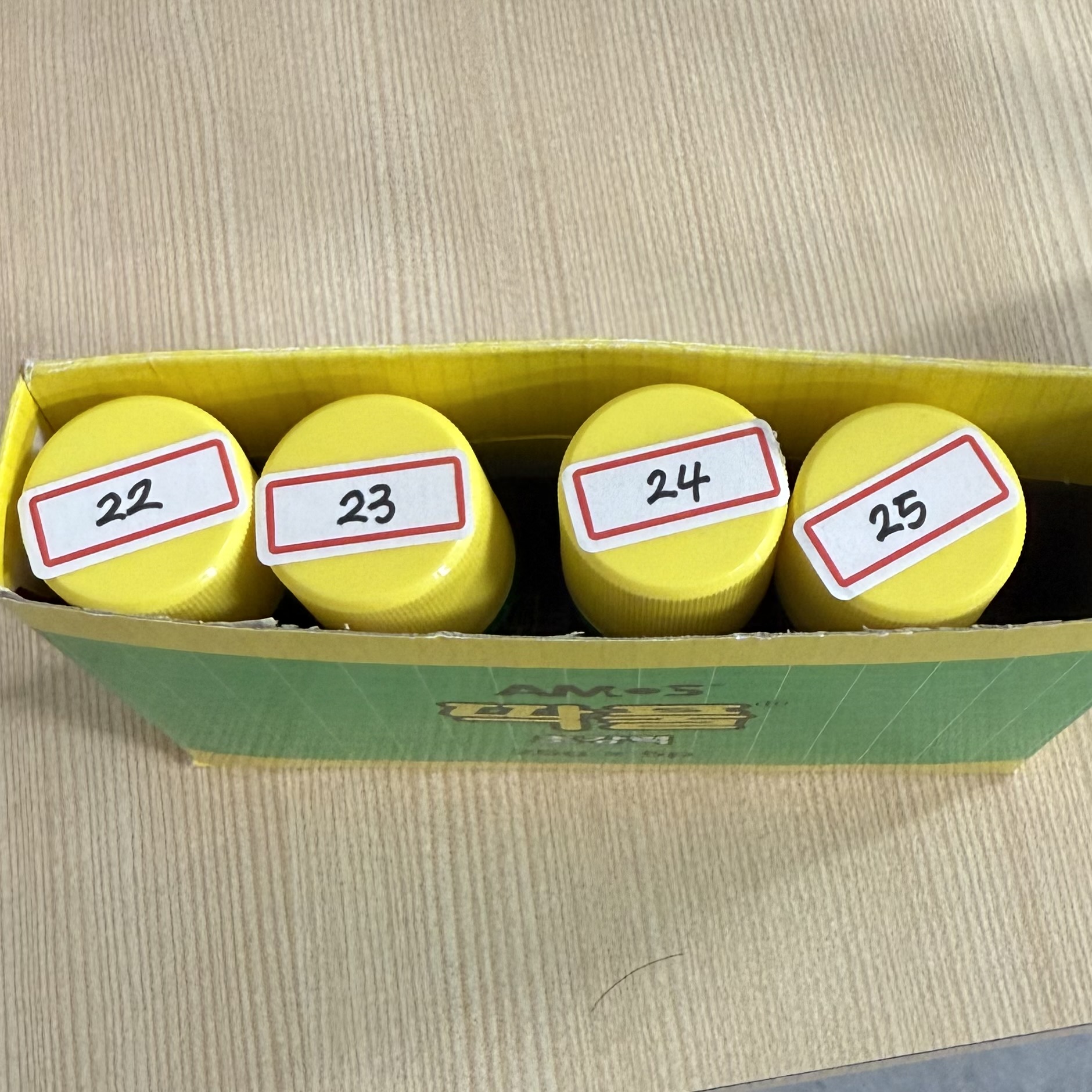 딱풀 24번